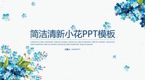 ブルーグリーンの新鮮な動的水彩花PPTテンプレート