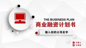 Red and black micro-stereo business financing plan PPT template