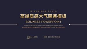 Dark blue high-end textured business report PPT template