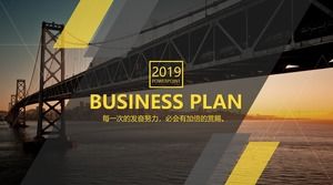 Templat PPT bisnis mode jembatan kuning dan hitam lintas laut