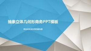 Biru abu-abu abstrak latar belakang bisnis template PPT universal
