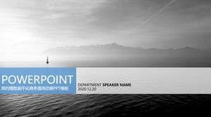 Gray minimalist atmospheric dynamic business PPT template