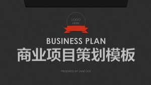 Black business project planning program PPT template