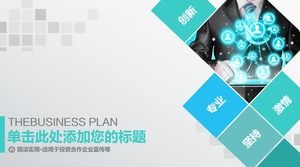 灰绿色投资合作企业宣传业务PPT模板