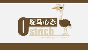 Docenienie brązowego PPT „The Ostrich Mentality”