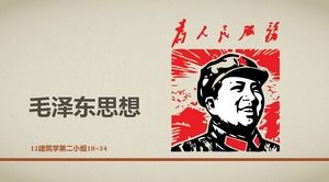 Șablonul PPT Retro Mao Zedong Gândire Revoluție Culturală
