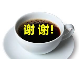 Gelbe Tasse Kaffee PPT danke Bild