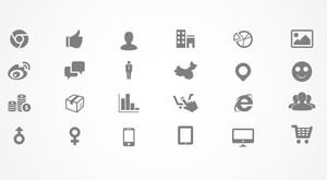 Gray fully editable PPT small icon