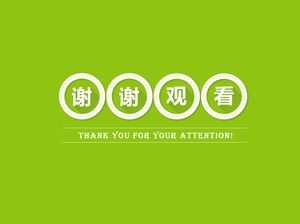 Green Thank you for watching PPT