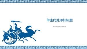 Imagem de fundo azul Sengoku carro cavalo PPT