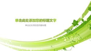 Grünes Kunstdesign-Streifenmuster PPT-Hintergrundbild