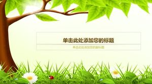 Gambar latar belakang PPT hijau rumput pohon besar kartun PowerPoint