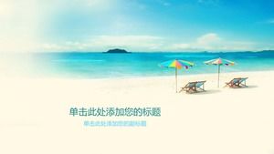 青い海辺の海辺の休暇PPT背景画像