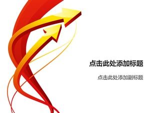 Red and yellow solid arrow PPT background picture
