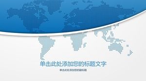 Blue world map atmospheric business ppt background picture
