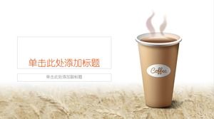 Cup of coffee PPT background picture