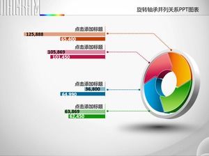 Modelo PPT de gráfico estéreo de cores requintadas