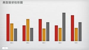 Exquisite typical 6 PPT charts