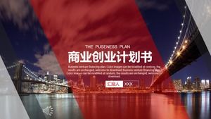 Urban style business venture plan PPT template