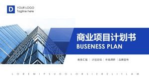 Plantilla PPT de negocios azul minimalista atmosférica