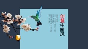 Nueva plantilla PPT de estilo chino de tarjeta de desplazamiento sin costuras