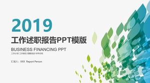 Шаблон отчета PPT сине-зеленого градиента Шаблон отчета PPT сине-зеленого градиента