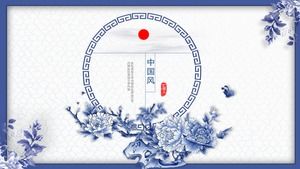 جميلة الخزف الأزرق والأبيض النمط الصيني قالب PPT