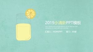 Simple and elegant lemon small fresh PPT template