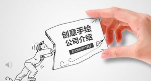 Kreative Hand gezeichnete Firmenunternehmenspräsentation PPT-Schablone