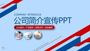 Corporate company presentation PPT template