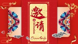 Plantilla de PPT de carta de invitación de reunión anual de estilo chino