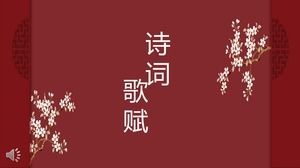 Çin tarzı şiir ve şarkı fu PPT eğitim yazılımı şablonu