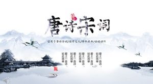 Culture chinoise Poésie Tang Modèle de didacticiel PPT Song Poésie