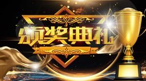 Annual meeting awards ceremony black gold style PPT template Annual meeting awards ceremony black gold style PPT template