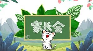 Parent Meeting PPT Template Parent Meeting PPT Template