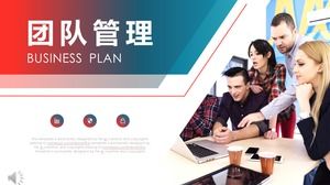 Team Management Business Training PPT Team Management Business Training PPT