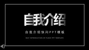 Self Introduction Flash PPT Template