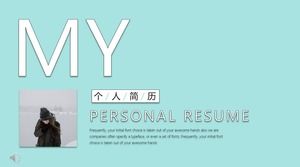 Simple small fresh personal resume PPT template