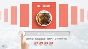Resume business style PPT template