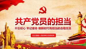 Modèle PPT des membres du Parti communiste