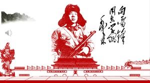 Modelo de PPT do espírito de Lei Feng aprendendo