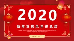 Grand rouge festif traditionnel thème du nouvel an chinois thème résumé de fin d'année plan ppt modèle
