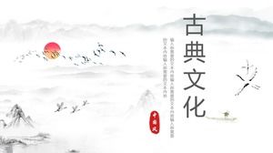 古典文化シンプルでエレガントなインク中国風テーマPPTテンプレート
