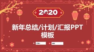Festliche Festival-Thema-ppt Schablone der einfachen Atmosphäre im chinesischen Stil rote