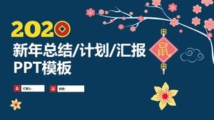 Nudo chino Lamei atmósfera simple Plantilla de ppt del tema del Festival de Primavera