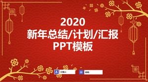 Çin kırmızı şenlikli uğurlu bulut arka plan atmosferik minimalist bahar festivali tema ppt şablonu