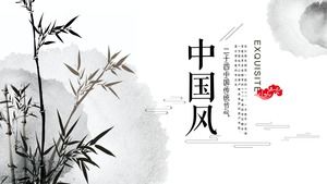 Plantilla ppt plan de resumen de trabajo de estilo chino plano simple y elegante