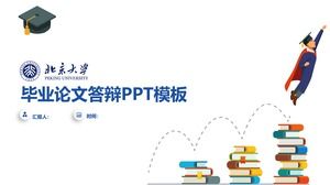 Minimalist business blue Peking University thesis general ppt template