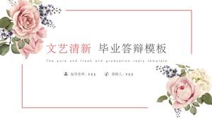 Modelo de ppt geral de defesa de papel fresco literário de flor de planta de videira