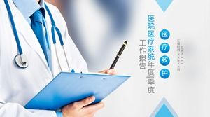 Plantilla de ppt de informe de resumen de trabajo de fin de año de trabajadores médicos de hospital